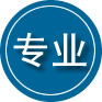 冷水江专业道路救援