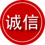 冷水江诚信救援服务