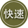 冷水江24小时道路救援