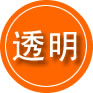 冷水江救援费用合理